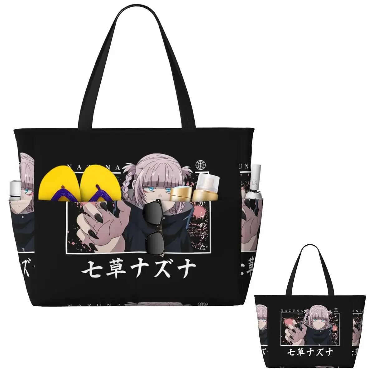 Call Of The Night Anime Nazuna Nanakusa Beach Tote Bag Sport Gym Yoga Duffle Large Tote Bag Women Travel Bag Fitness bag