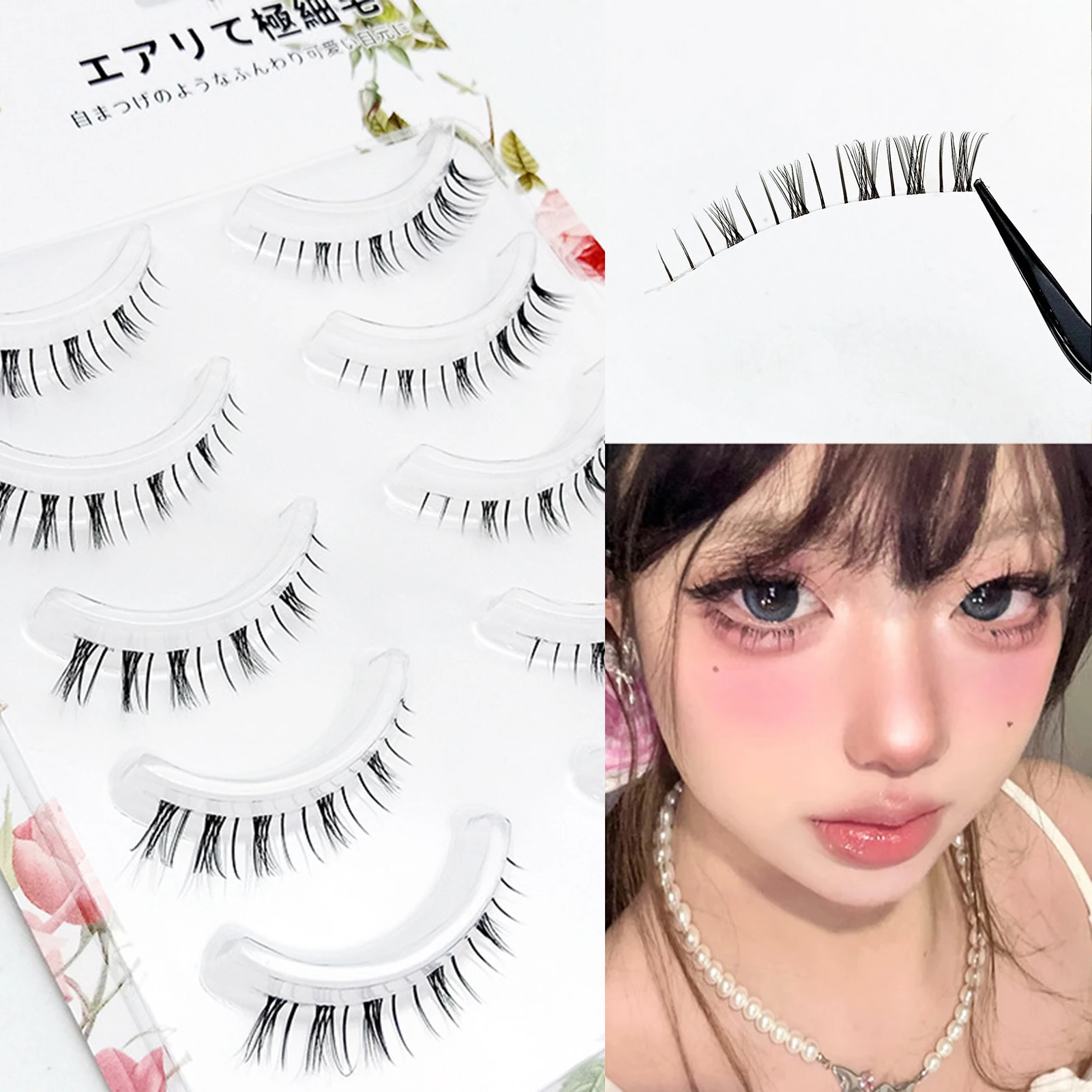 5 أزواج من الرموش الصناعية السفلية، شرائط كاملة، مظهر طبيعي، شريط شفاف تحت الرموش للمكياج اليومي بنفسك #1