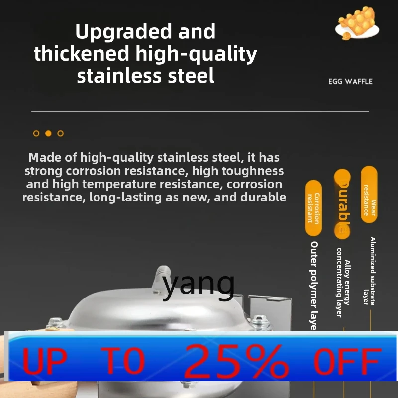 LHH commercial Hong Kong-style household electric heating gas egg cake machine