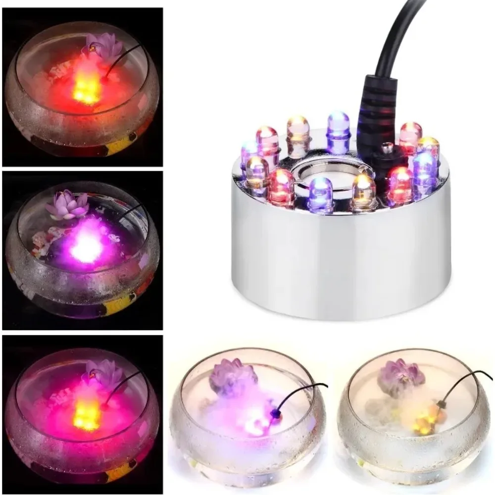 Mist Maker Fogger Water Pump Ultrasonic Atomizer Humidifier Fountain Rockery Gardening Bonsai Aquarium Pond Decor Atomizing Head