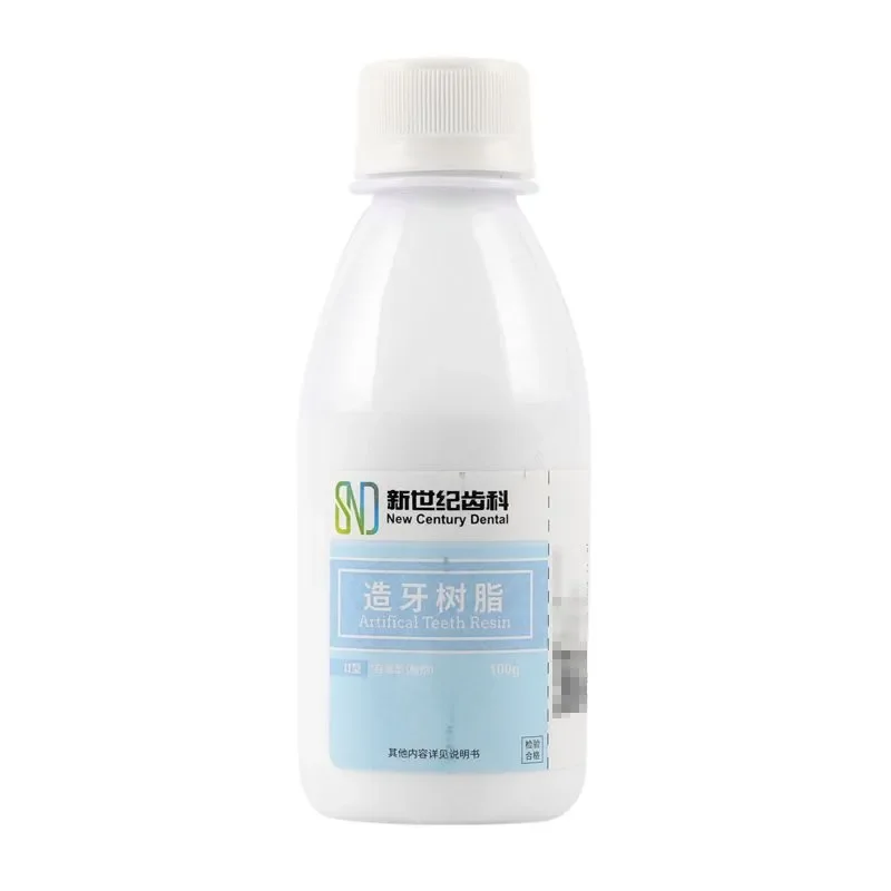 New Century Dental Tray Powder Dental Dentistry Self Curing Heat Curing Denture Base Resin Acrylic Liquid Dental Lab Materials