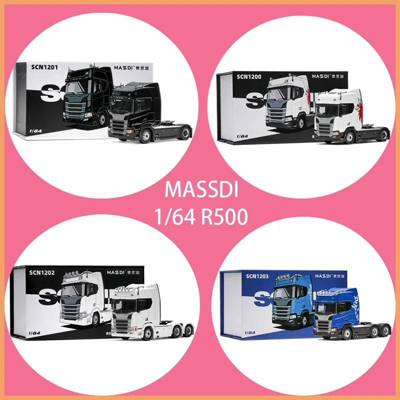 

Pre-sale MASSDI 1:64 R500 Trailer Head Alloy Car Model Ornament Souvenir Display Collection Hobby Gift