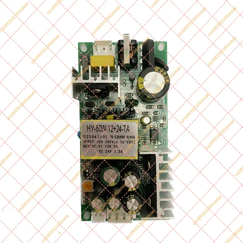 LF 12V 24V 60W Power Supply Driver for LED PAR Stage Lighting DMX Controller AC DC Adapter Transformer Module 110V 220V