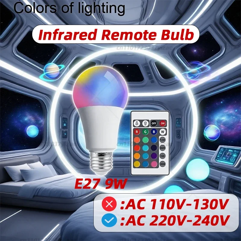 

Инфракрасная светодиодная лампа RGB E27 220 В с дистанционным управлением — RGB + холодное белое освещение, регулируемые режимы, простота в эксплуатации для дома/P
