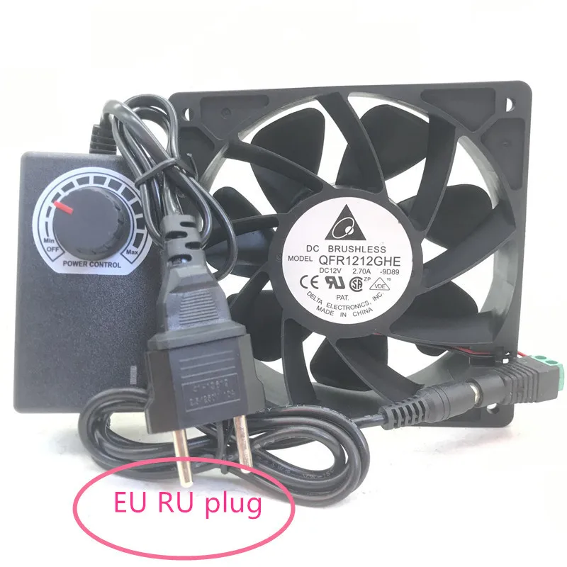 New original 12CM 120 * 38MM violent high speed cooling fan 12V 2.7A QFR1212GHE with 100-240V adjustable speed power controller