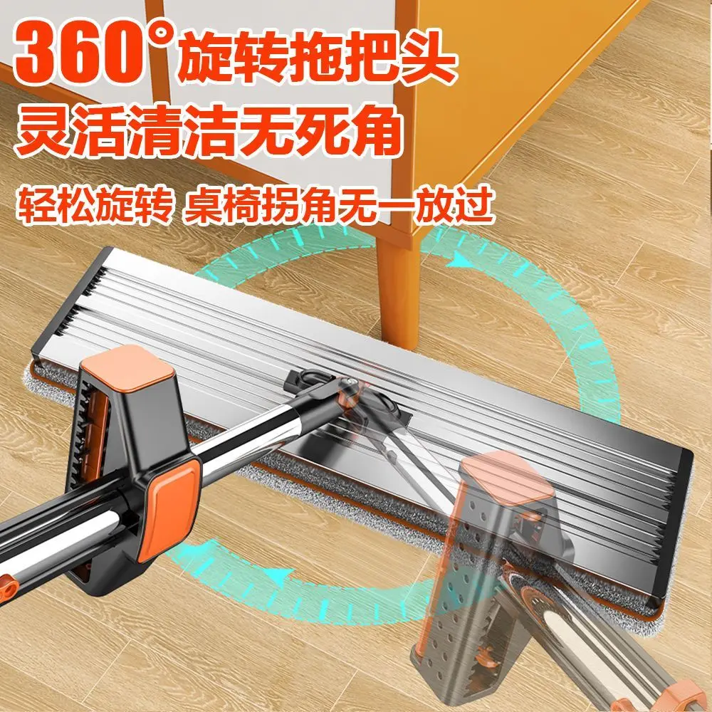Large Hand-washable Flat Mop, One Mop, Household Lazy Mop Wooden Floor Artifact, Wet and Dry Mop