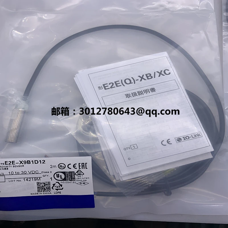 

Быстрая доставка E2E-X9B1D12 E2E-X9C1D12 E2E-X9B2D12 E2E-X9C2D12 Новый датчик приближения
