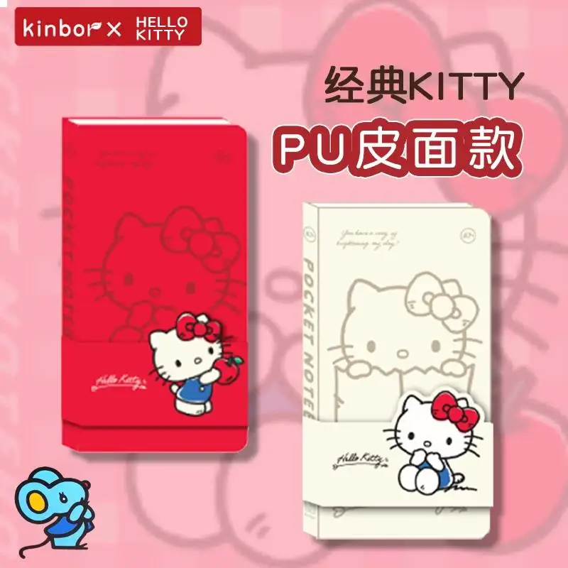 kinbor x Sanrio Collaboration Pocket Notebook,A7 Mini Journal Grid&Blank Portable Diary For Traveling,Collecting,School Supplies