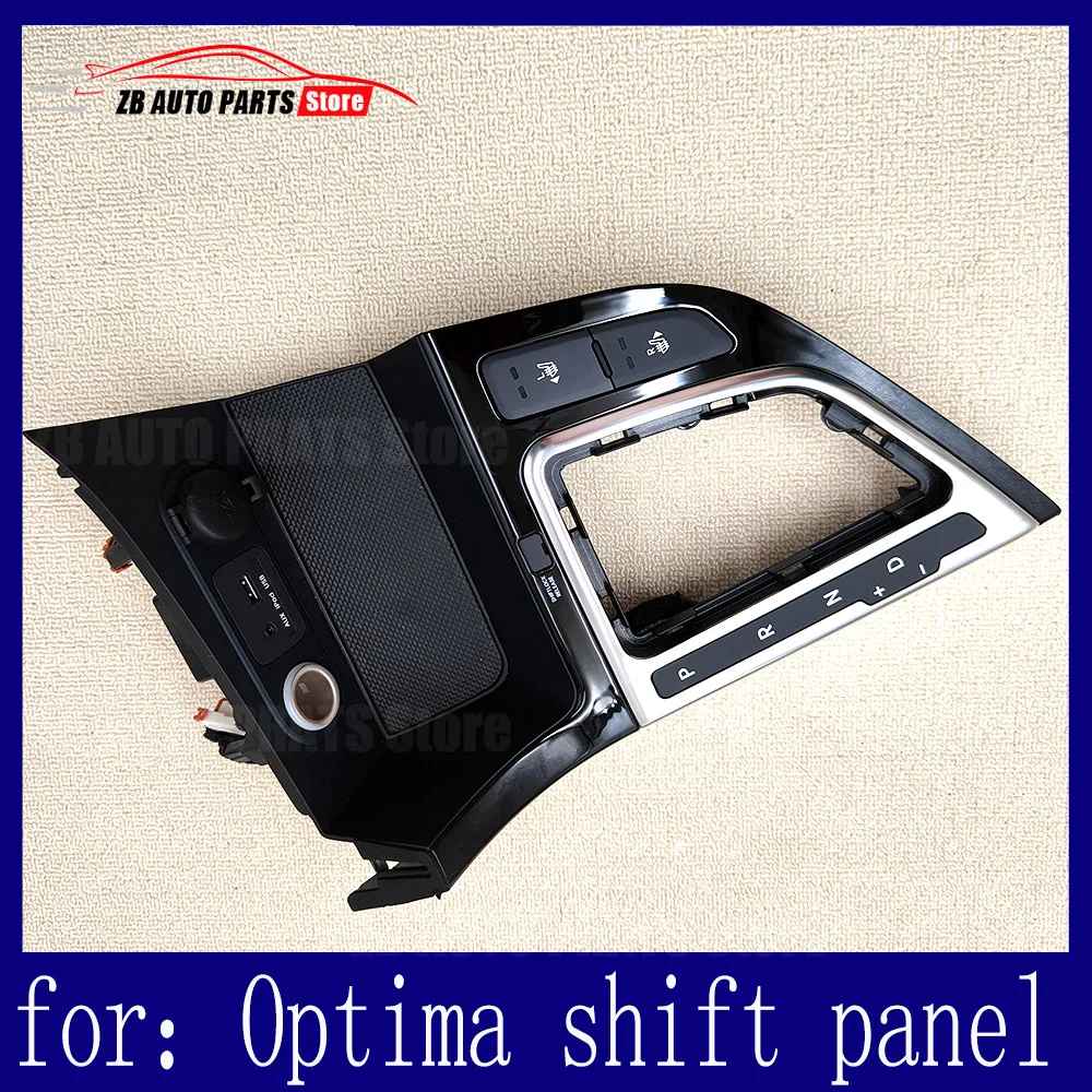 ForK5 Optima Shift Panel Assembly Bright Black Shift Panel Seat Heating Switch USB Assembly