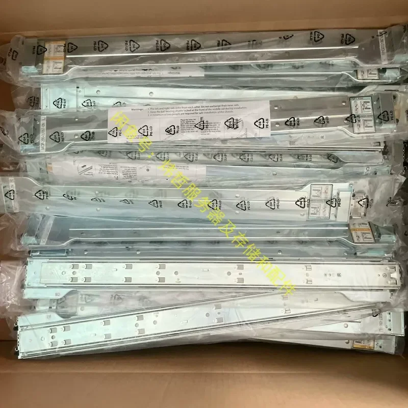 for MCP-290-00053-0N New Dynamic Rail for Ultra Micro Server