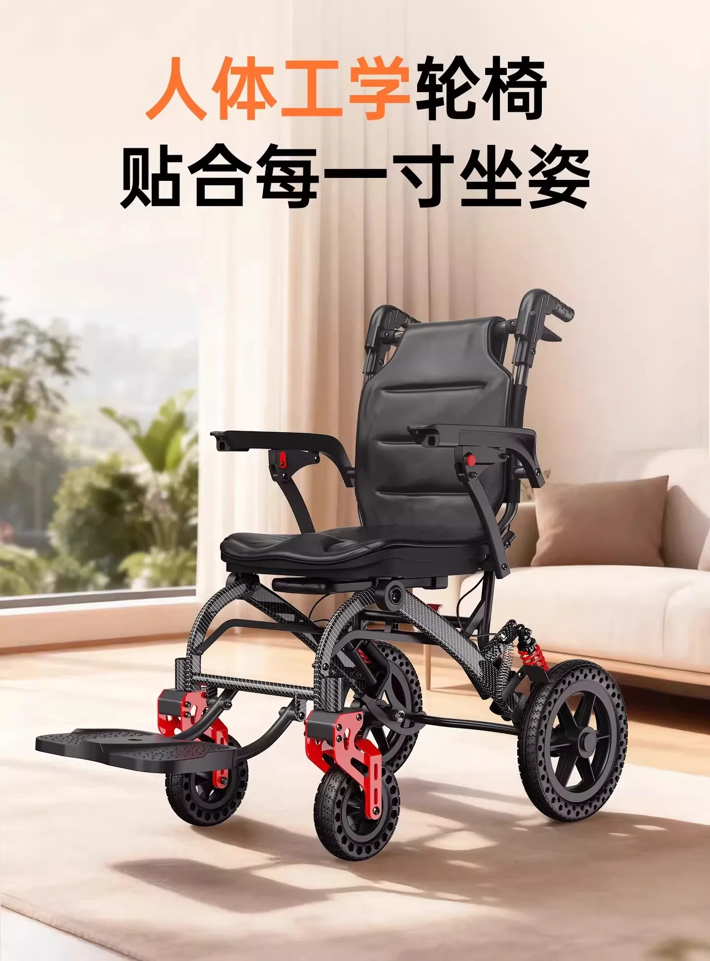 4-Wheel Shock Absorbing Foldable Mobility Scooter, Lightweight Portable Rehabilitation Walking Trolley for Elderly Daily Travel