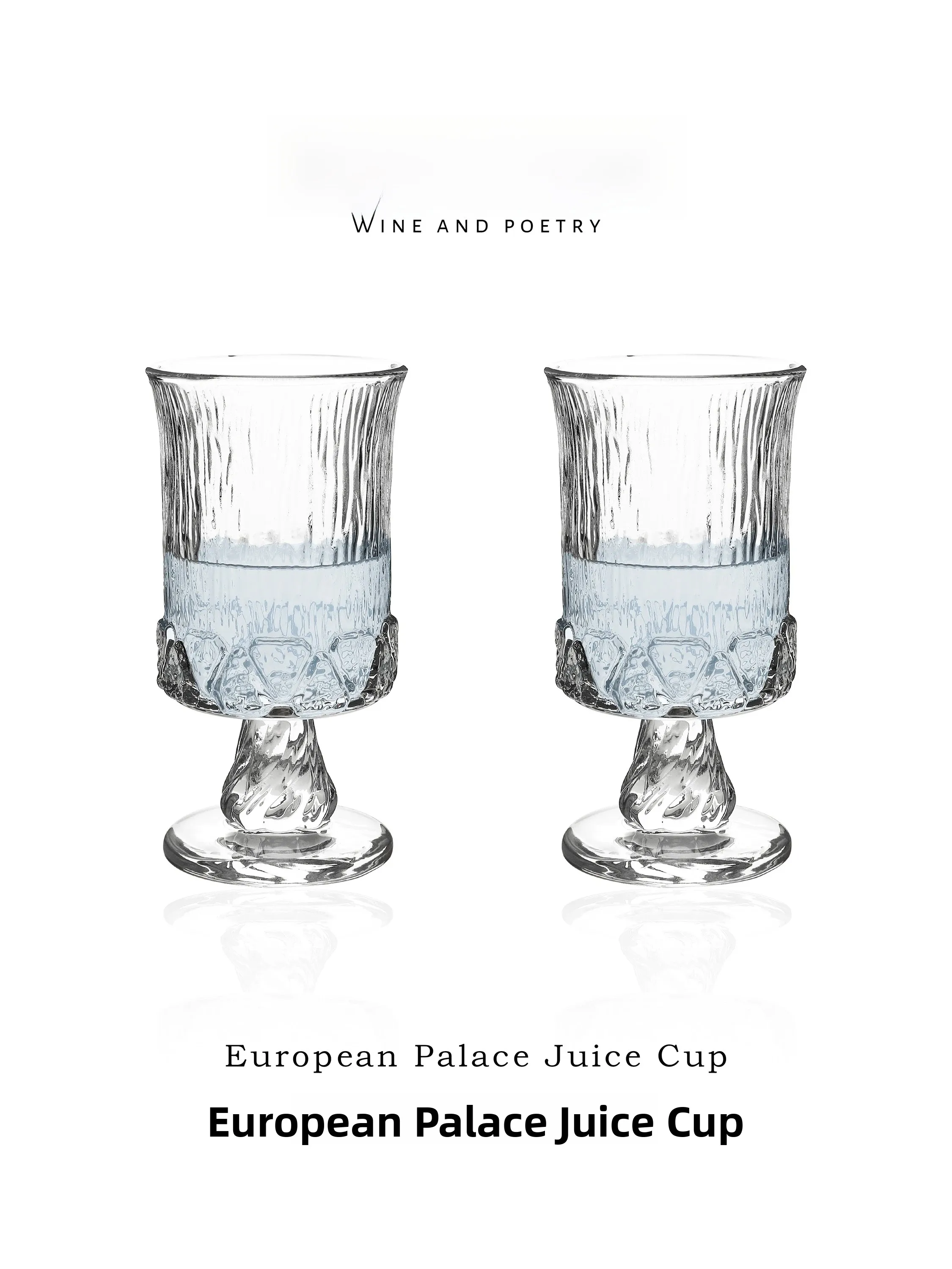 

European Style Glass Wine Glasses YUN QI Court Style Special Cocktail Glasses for Home Use Beverage Serving Utensils