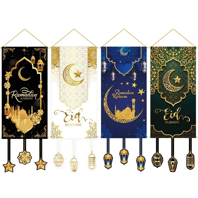 Eid Mubarak Decor Banner 2025 Kareem Ramadan Decor for Home Ramadan Mubarak Hanging Flag Islamic Muslim Party Decor Eid Al Adha