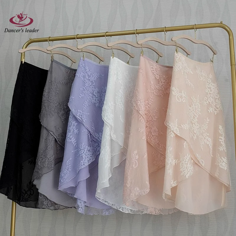 

Балетная юбка, кружевная 3D жаккардовая женская танцевальная юбка, гимнастическая тренировочная юбка, лирическая юбка для взрослых