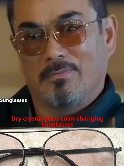 

Chang Xian Hong Kong Sle Солнцезащитные очки из хрустального стекла, меняющие цвет, солнцезащитные очки для водителя ex Pilot Ape for Square и Lon...