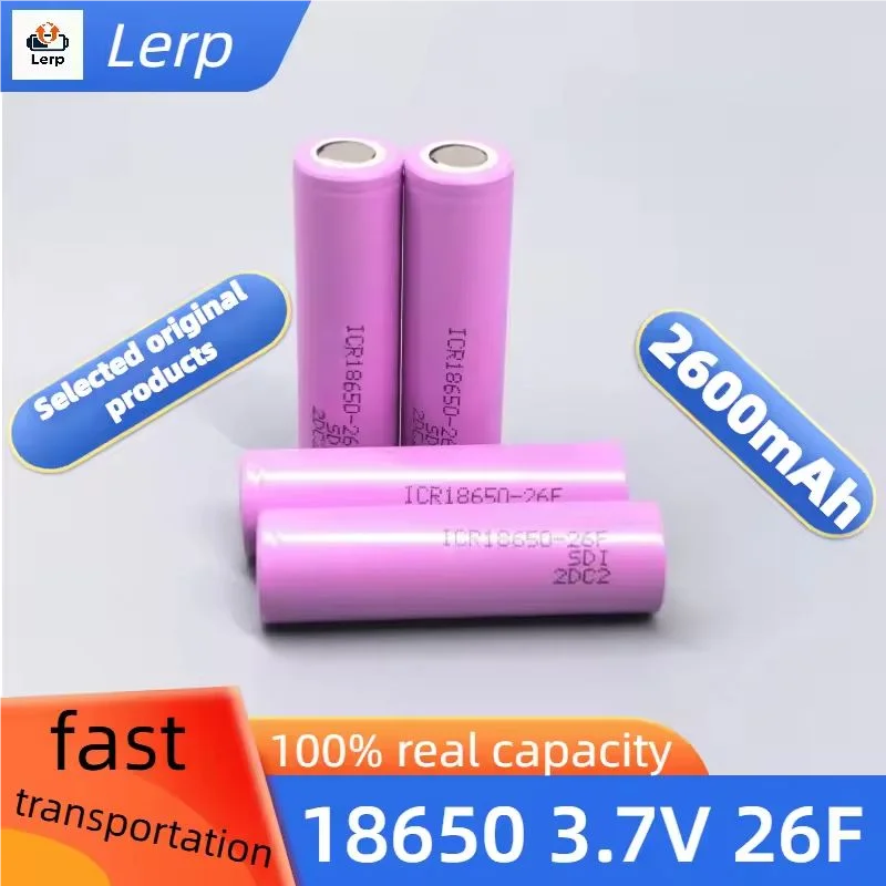 ICR18650-26F 3.7V 2600mAh Rechargeable Li-Ion Battery - Genuine 100% & Reliable for Flashlights, DIY Tools + Fast Shipping