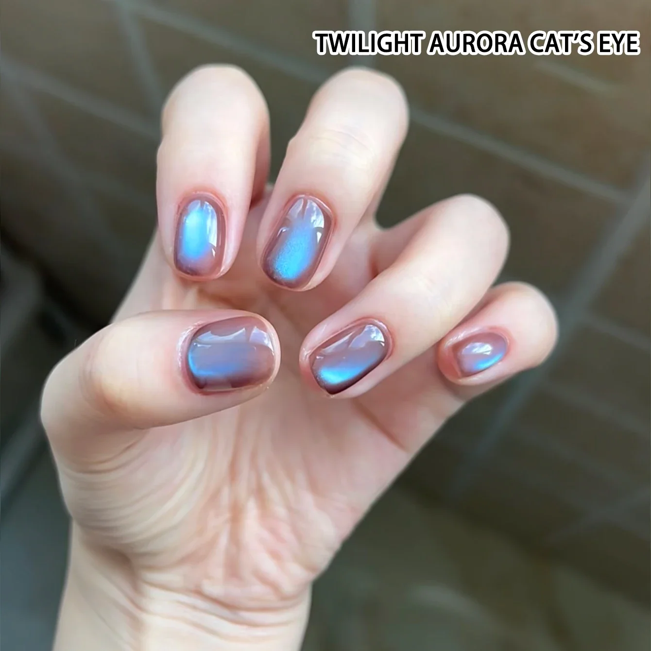 2026 New Fall/Winter Maple Forest Evening Cat Eye Gel – White-Enhancing Maillard Glass Bead Nail Art
