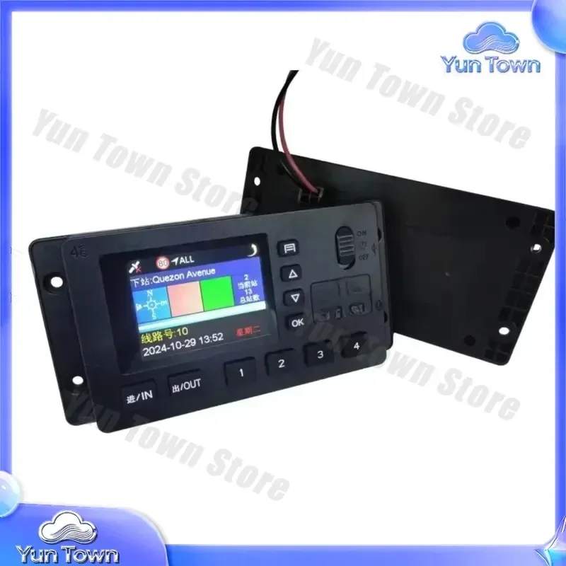 4G Cloud Bus Accessories for Auto Announcer with LED Display Real-Time GPS Tracking Vehicle Announcement System Bus Route