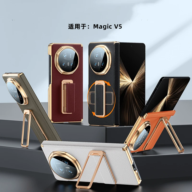 

Чехол для Honor Magic V5, двойной осевой вращающийся браслет, кронштейн, кожаный противоударный жесткий чехол для мобильного телефона