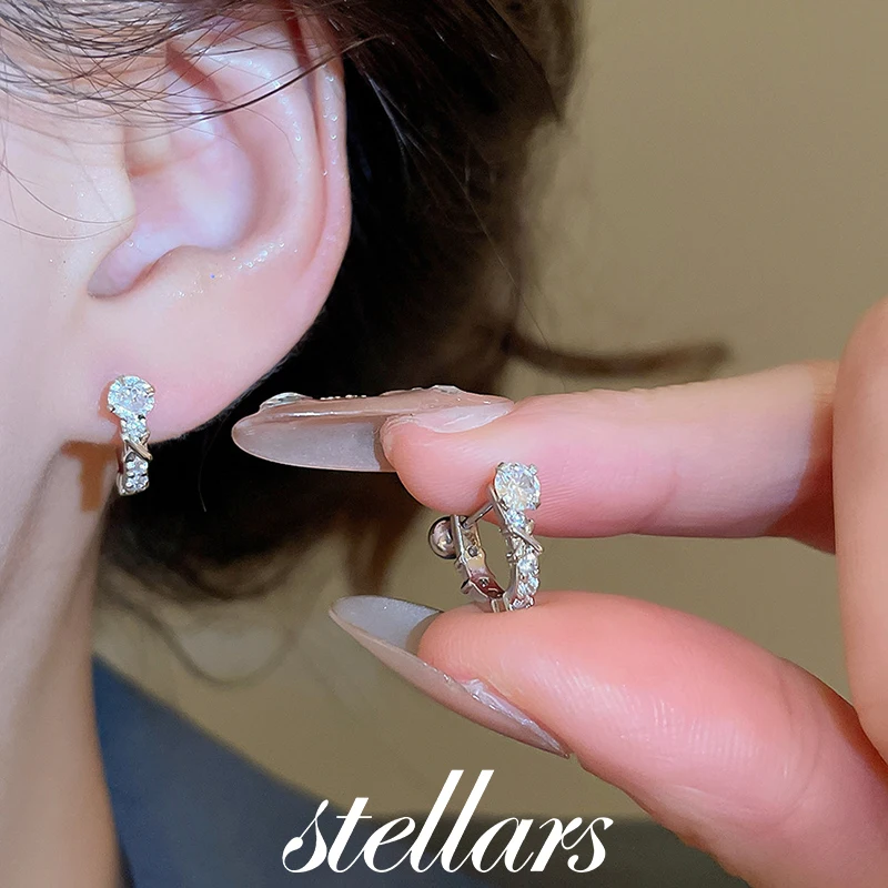 

Silver Needle Zircon U-Shaped Stud Earrings Personalized Niche Trendy Minimalist Style Light Luxury Temperament Versatile Women'