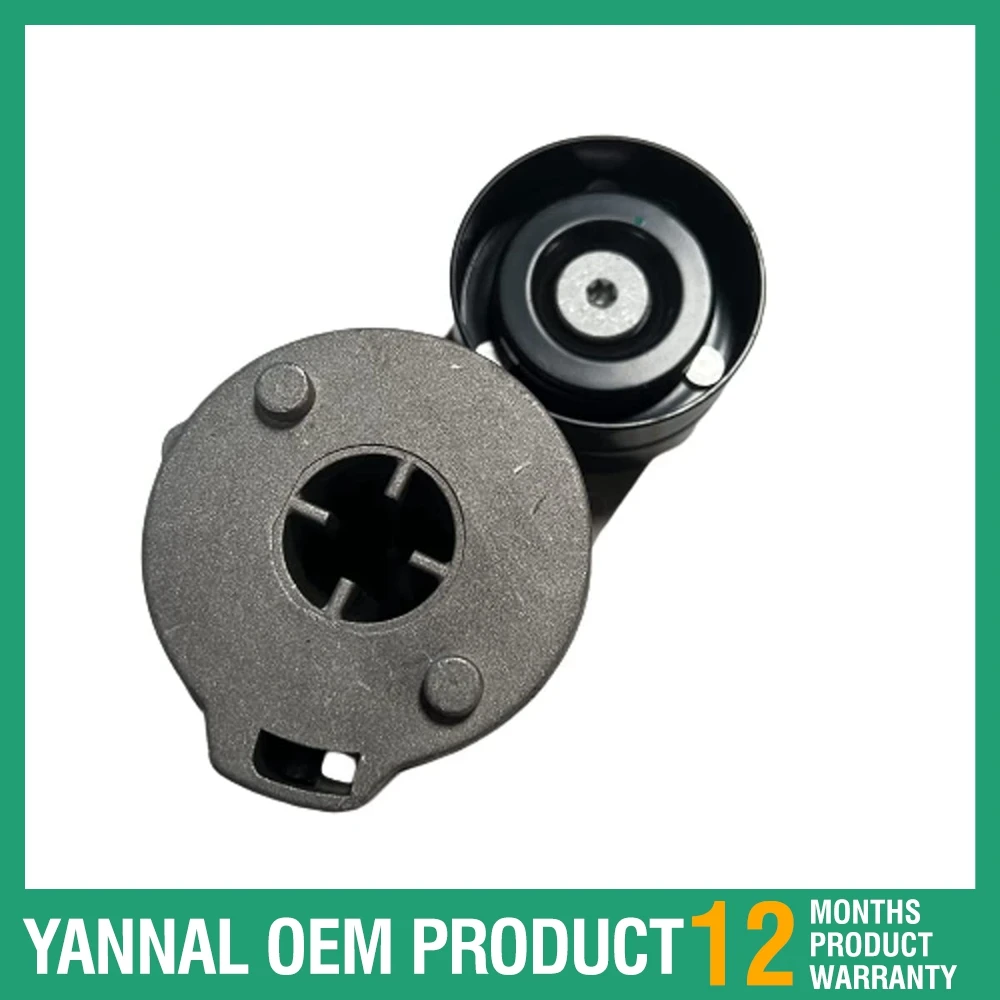 Competitive Price VOE20459947 20909227 Belt Tensioner For Volvo EC210B EC140 EC240B EC290 D6D D7D