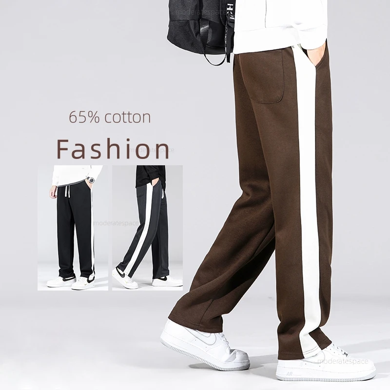 

Spring Men's Casual Trousers With Elastic Waist, Loose Wide-leg Casual Trousers Soft Comfortable Male High Street Sweatpants