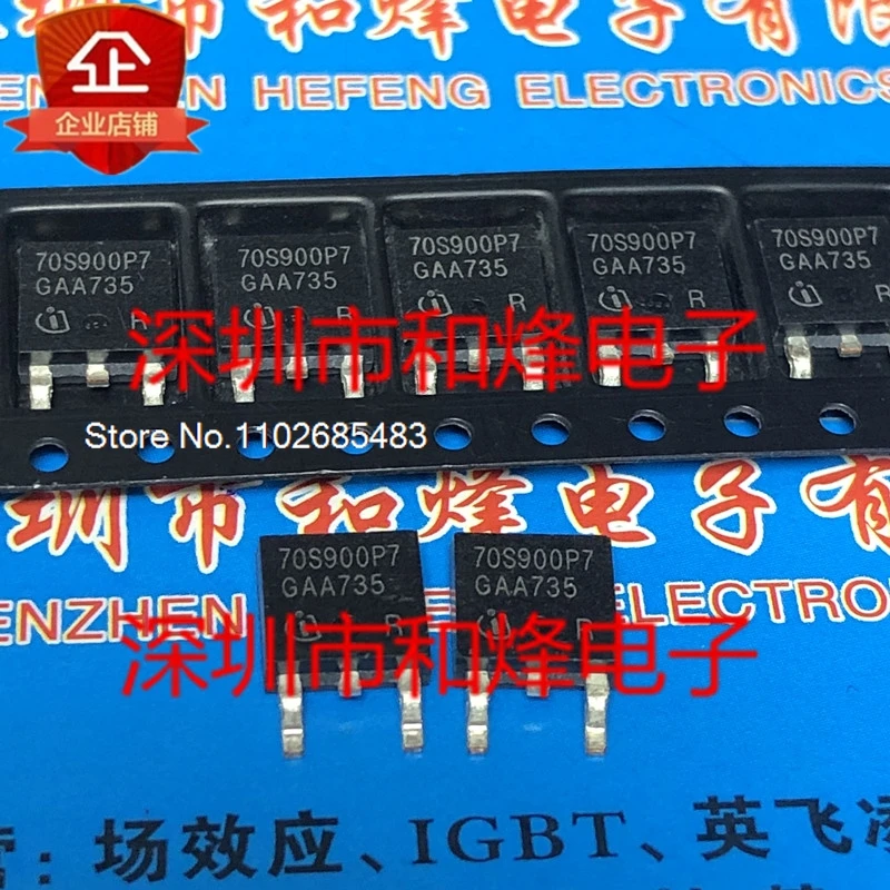 

（10PCS/LOT）70S900P7 IPD70R900P7S TO-252 700V 12.8A