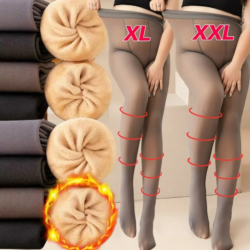 

​Plus Size Thermal Tights Leggings Women Autumn Winter Sexy Thicken Fleece Translucent Coffee High Waist Elasticity Pantyhose