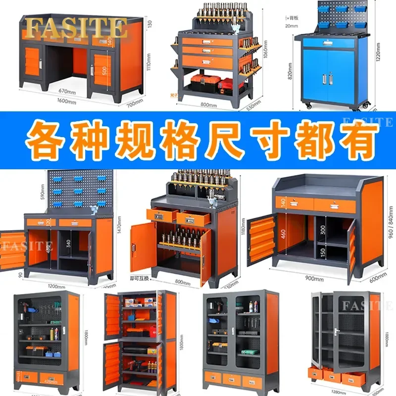 For CNC Machining Center Heavy Duty Worktable Tool Cabinet Fitter Table Workshop Tool Holder Storage with High Load