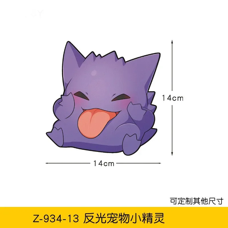20 Arten Pokemon Autoaufkleber Anime Figur Pikachu Gengar Eevee Charmander Niedliche Cartoon-Puppe Kreative Aufkleber Geburtstagsgeschenke