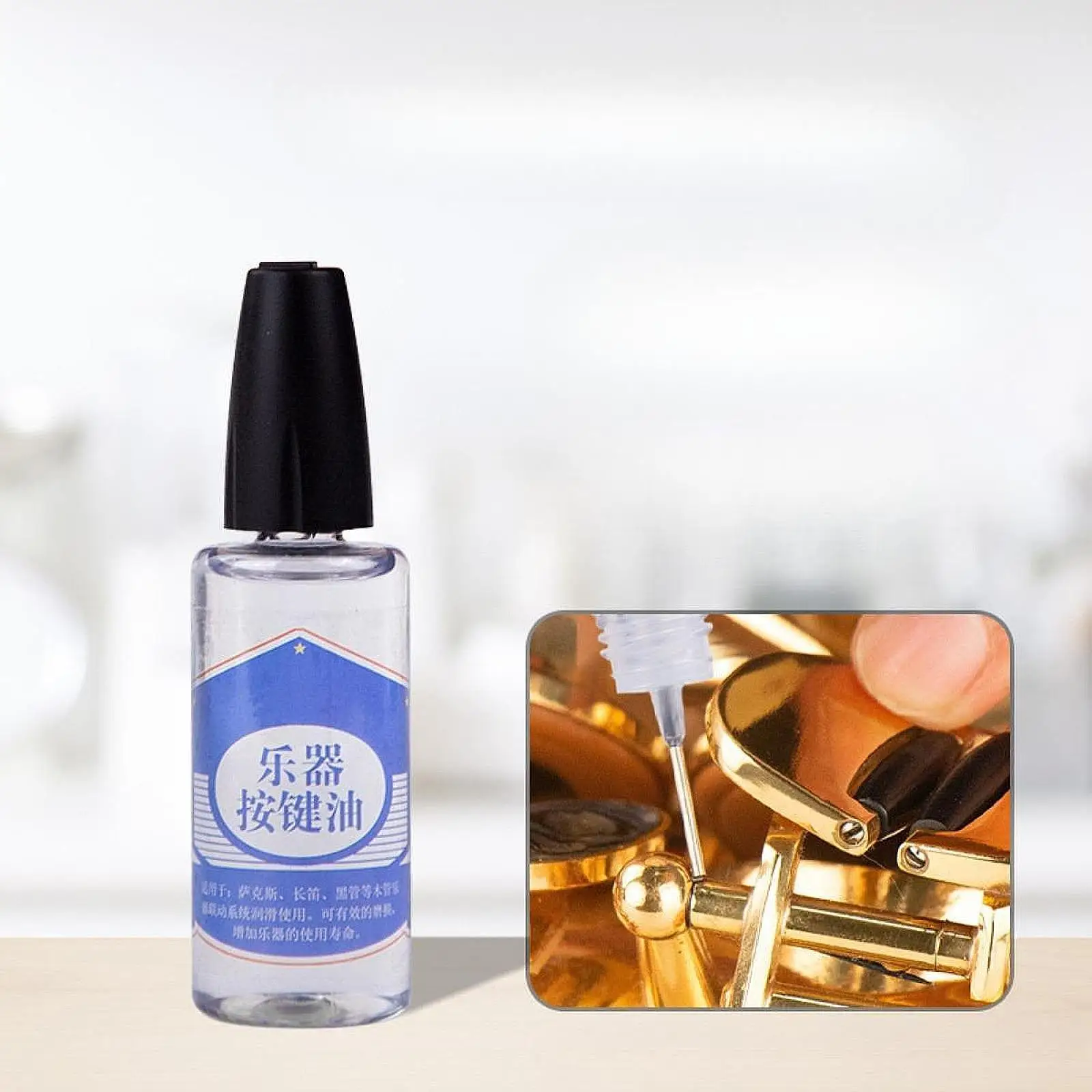 Brass Instruments Oil Easy to Use Reusable Versatile Piston Oil Flute Valve Lubrication Oil for Trumpet Oboe Sax Cornet Clarinet