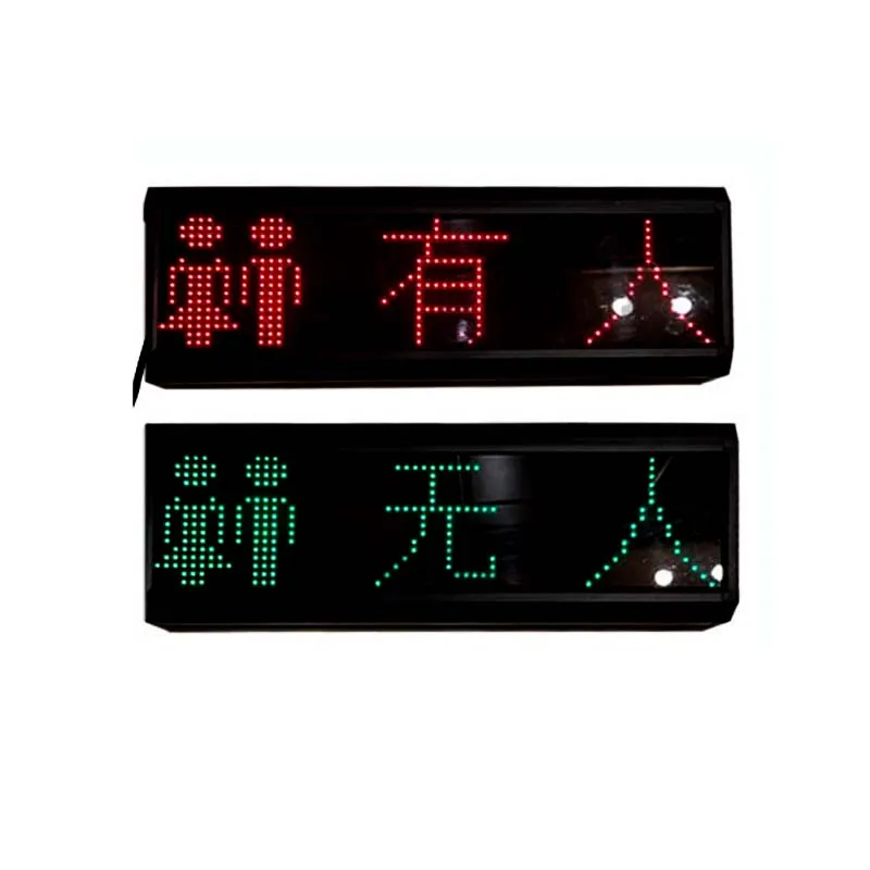 

Led Light For Public Toilet Occupied Sign