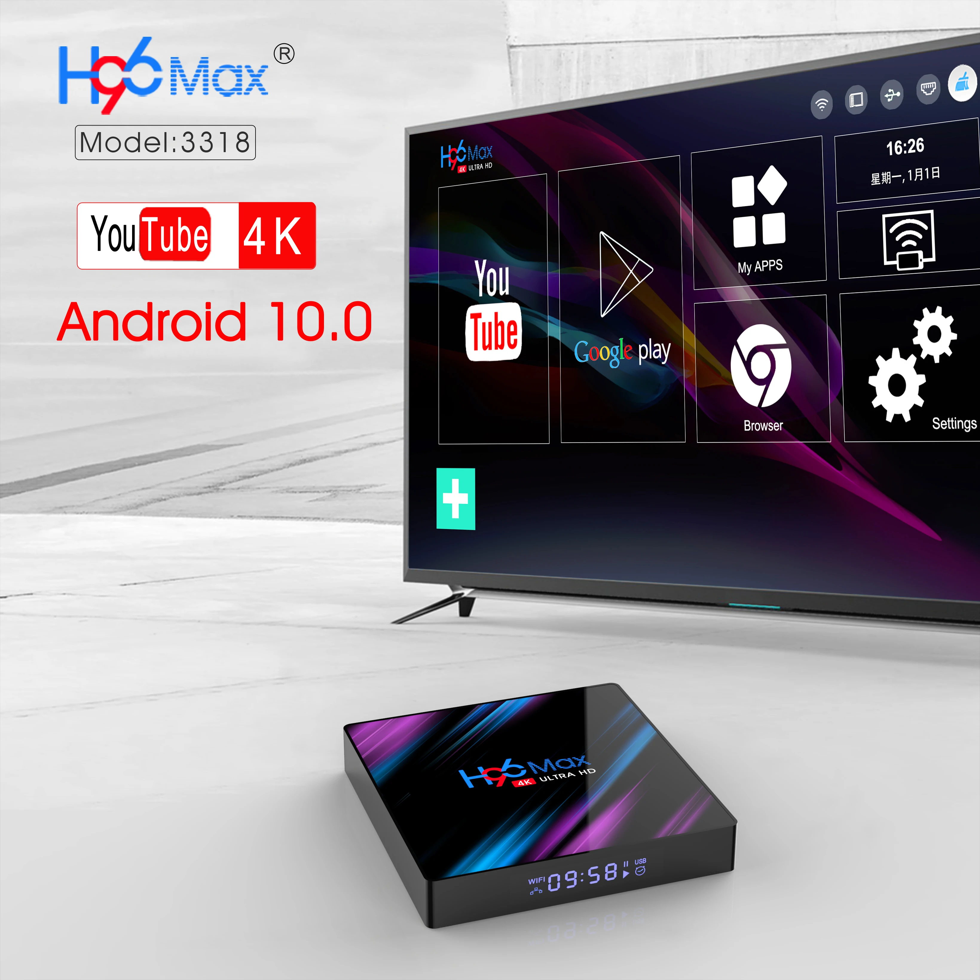 H96 Max Smart TV Box Android 10 RK3318 4GB 64GB USB3.0 1080P H.265  Google Voice Assitant Youtube 4K Smart TVbox 10.0 H96max