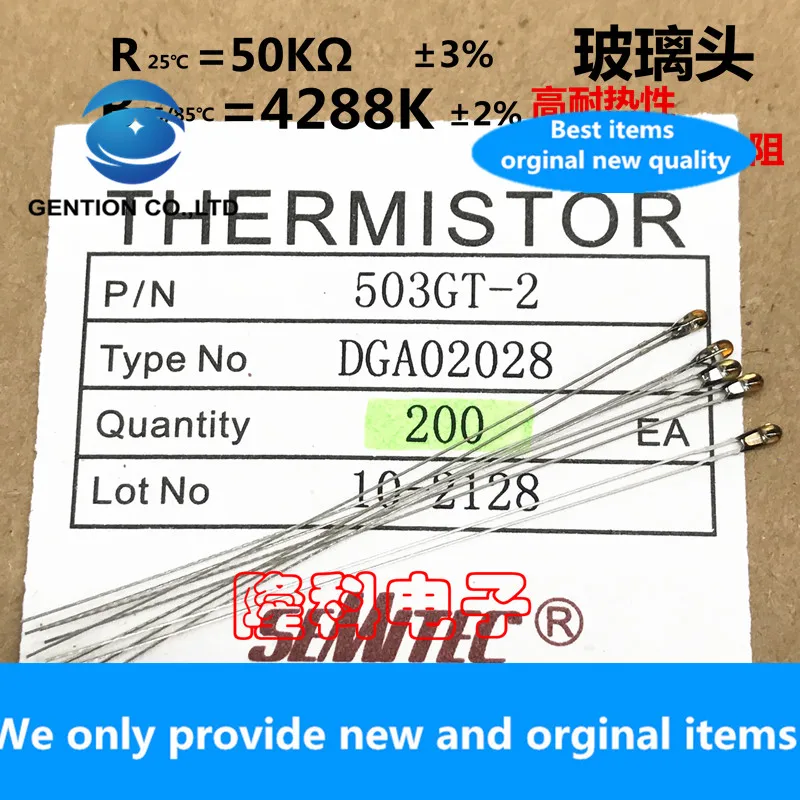 

10 шт. 100% новые оригинальные термисторы 503GT-2 50K B, 4288K, 2% с высокой термостойкостью и высокой чувствительностью, стеклянная головка, импортные.