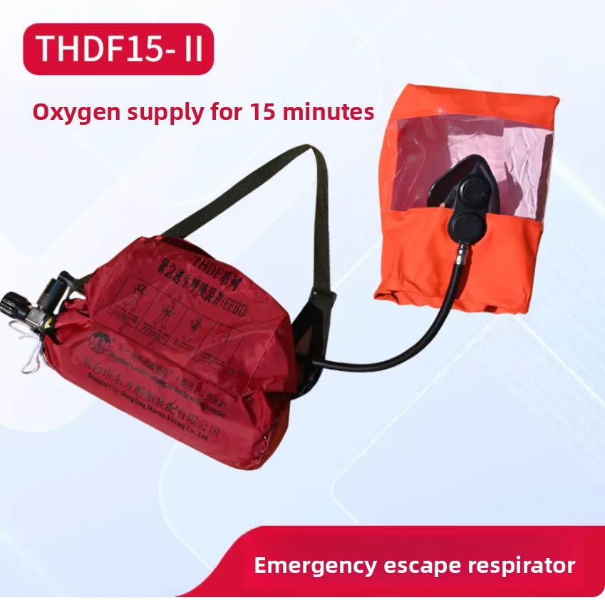 

Аварийный дыхательный аппарат с капотом двигателя для пожарного оборудования и аксессуаров