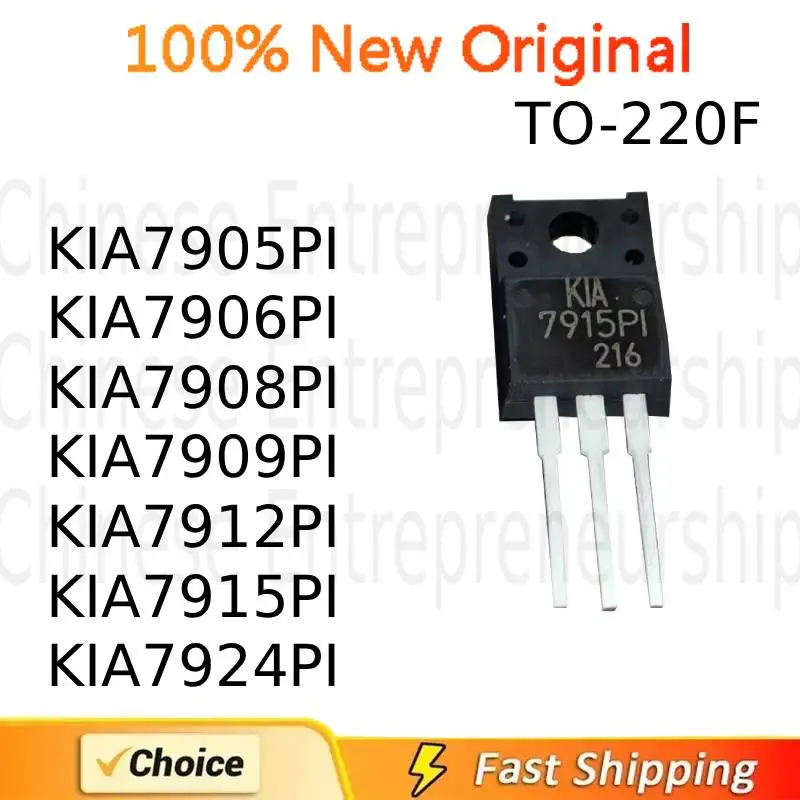  5~10 PCS TO-220F DIP KIA7905PI KIA7906PI KIA7908PI KIA7909PI KIA7912PI KIA7915PI KIA7924PI TO-220F DIP 100%Quality Original