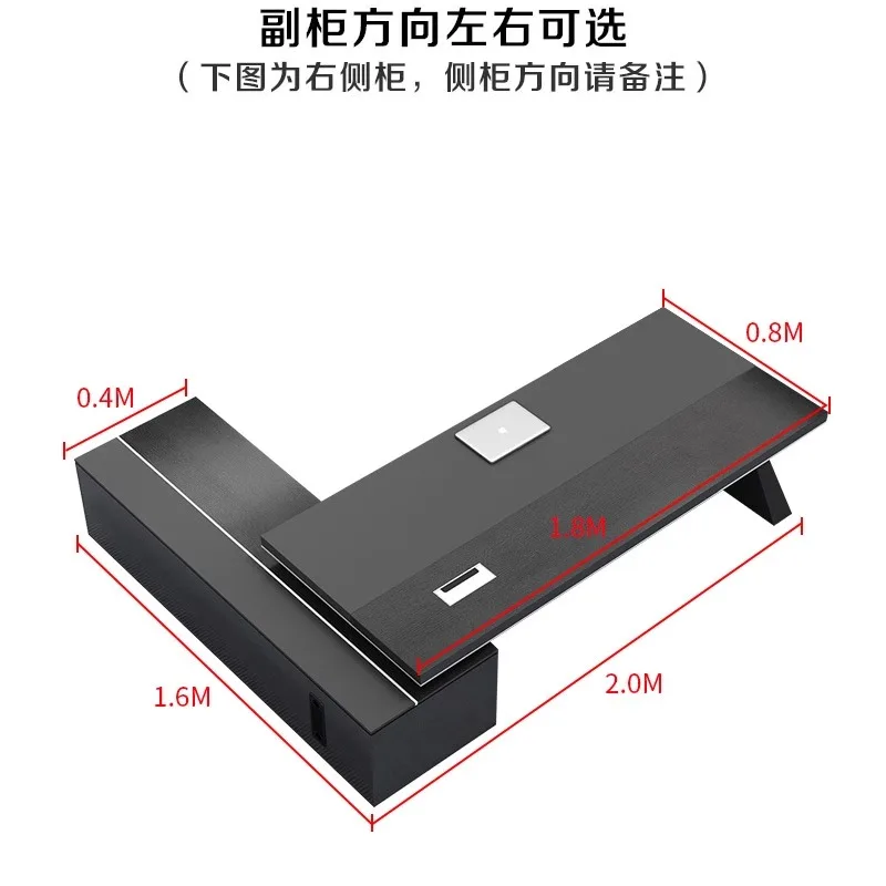 For Simple Modern Large Office Desk President Supervisor Manager Workstation with Chair Combination Executive