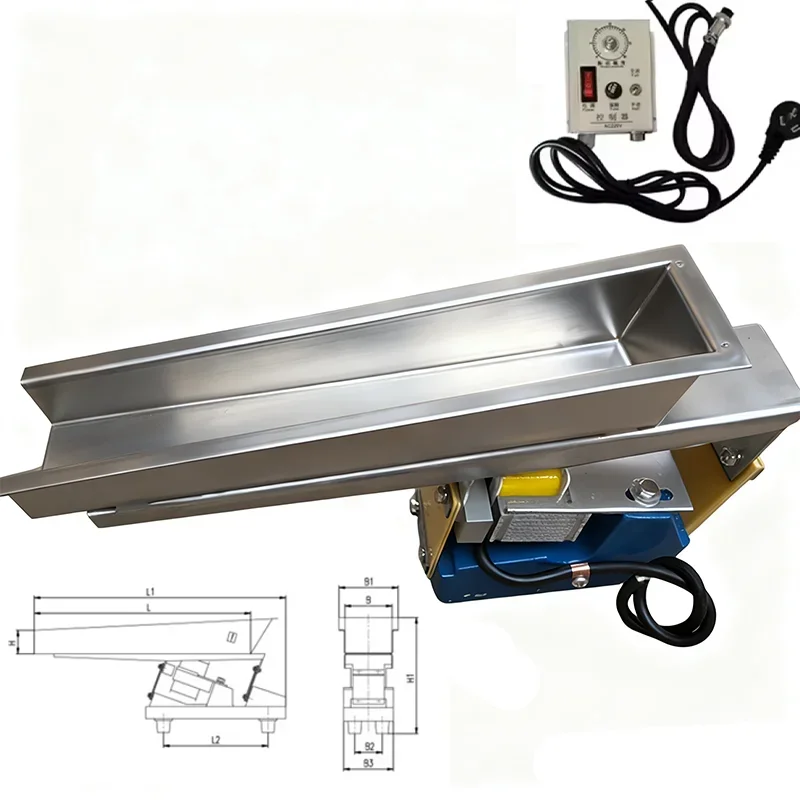 220V Micro Electromagnetic Vibrating Feeder GZV1/GZV2 Adjustable Speed Industrial Feeder for Precise Material Conveying