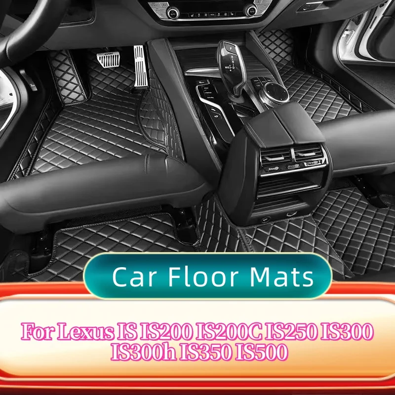 Custom Made Leather Car Floor Mats For Lexus IS IS200 IS200C IS250 IS300 IS300h IS350 IS500 Foot Pads Car Interior Accessories