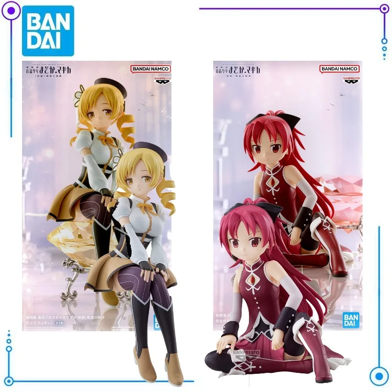 En stock Bandai SAMPRESTO Pulla Magica Madoka Kyoko Sakura Mami Tomoe Modèle de figurine de collection Décoration Personnage d'anime PVC