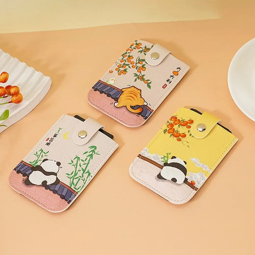 

Модный ламинированный скрытый мини-кошелек для карт с 6 отделениями, держатель для удостоверений личности из искусственной кожи, выдвижной тип, женские кошельки из искусственной кожи