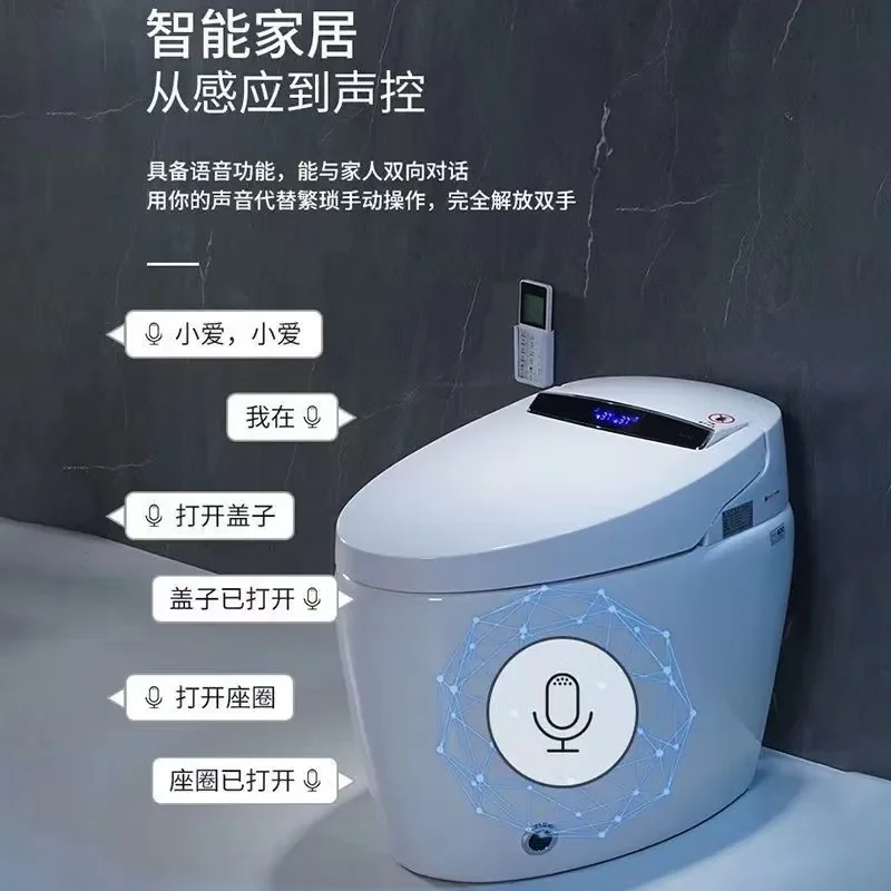 Fully Automatic Smart Toilet for Home and Hotel Instant Heating Voice Control No Water Pressure Limit Integrated Bidet with