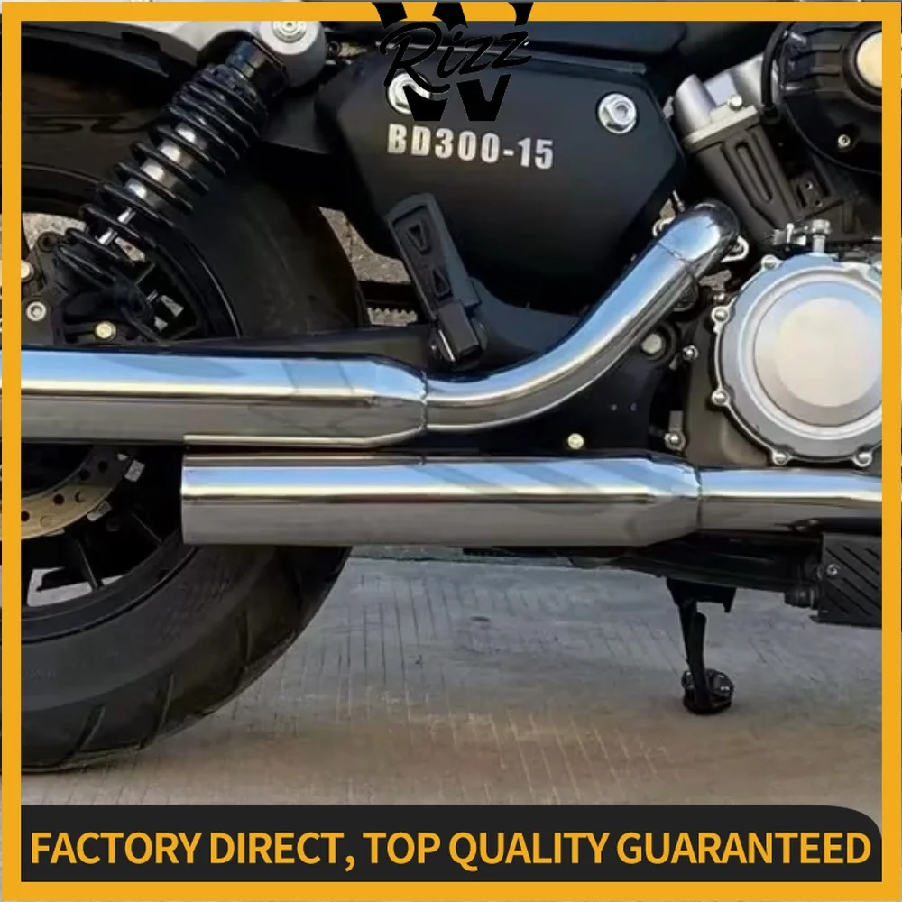 【Factory Direct】Motorcycle performance modification exhaust pipe for BENDA Chinchilla 300
