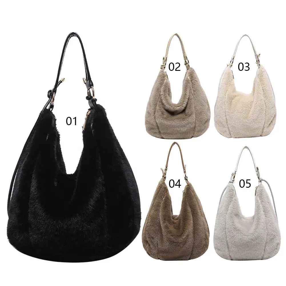 Women Plush Shoulder Bag with Adjustable Strap Hobo Bag Large Capacity Tote Bag Trendy Handbag for Work Travel