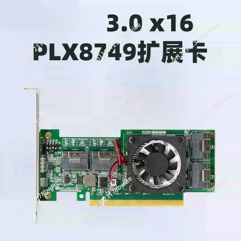 SB-PLX8749 external graphics card Pcie expansion card disassembly-free M. 2  SSD U. 2 integrated compatible module