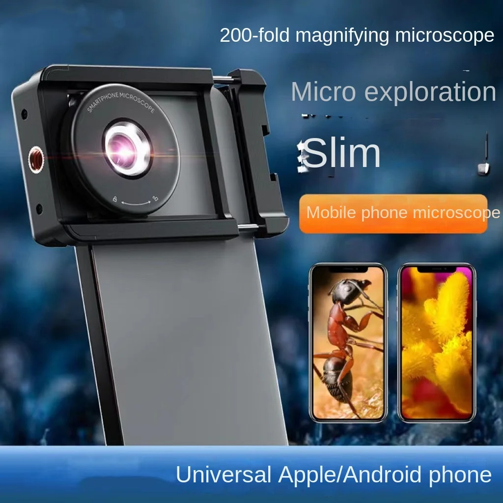 

Mobile phone microscope 200x high-definition magnifying glass with light, mini portable professional shooting