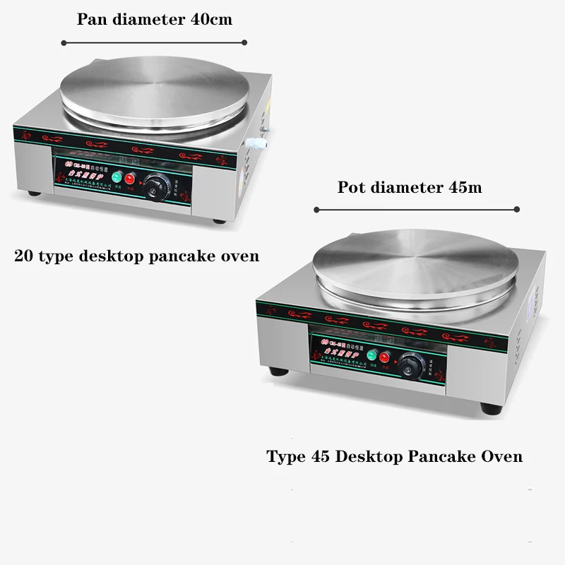 الكهربائية مستديرة مسطحة القاع فطيرة ستيك آلة القلي التجارية سطح المكتب آلة صنع الفطائر المحلاة فطيرة الفاكهة آلة 220 فولت/2000 واط