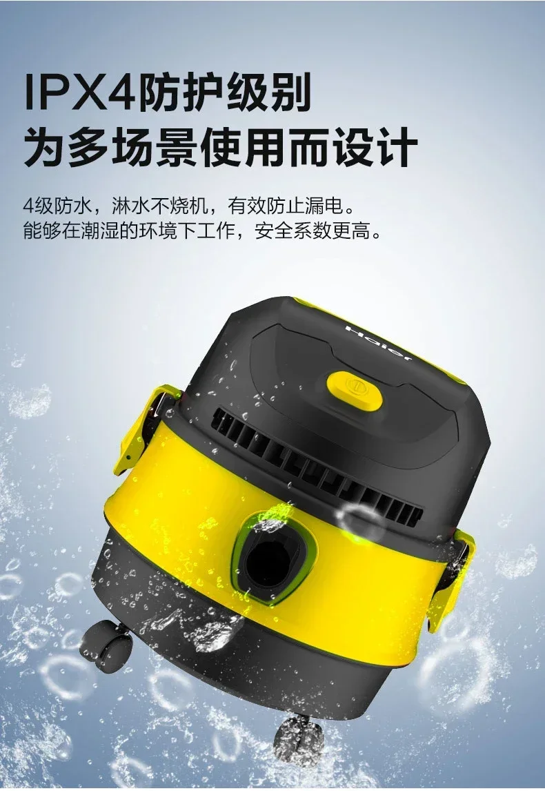 Aspirapolvere domestico a botte: aspirazione forte, alta potenza. Per l'uso in auto. Pulizia a secco e a umido. Funzione di soffiaggio.