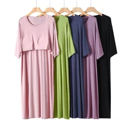 Modal Short Sleeve With Chest Pad Nightgowns Lounge Wear Nighty For Women Night Wear 2023 Summer New Solid Thin Sleepwear