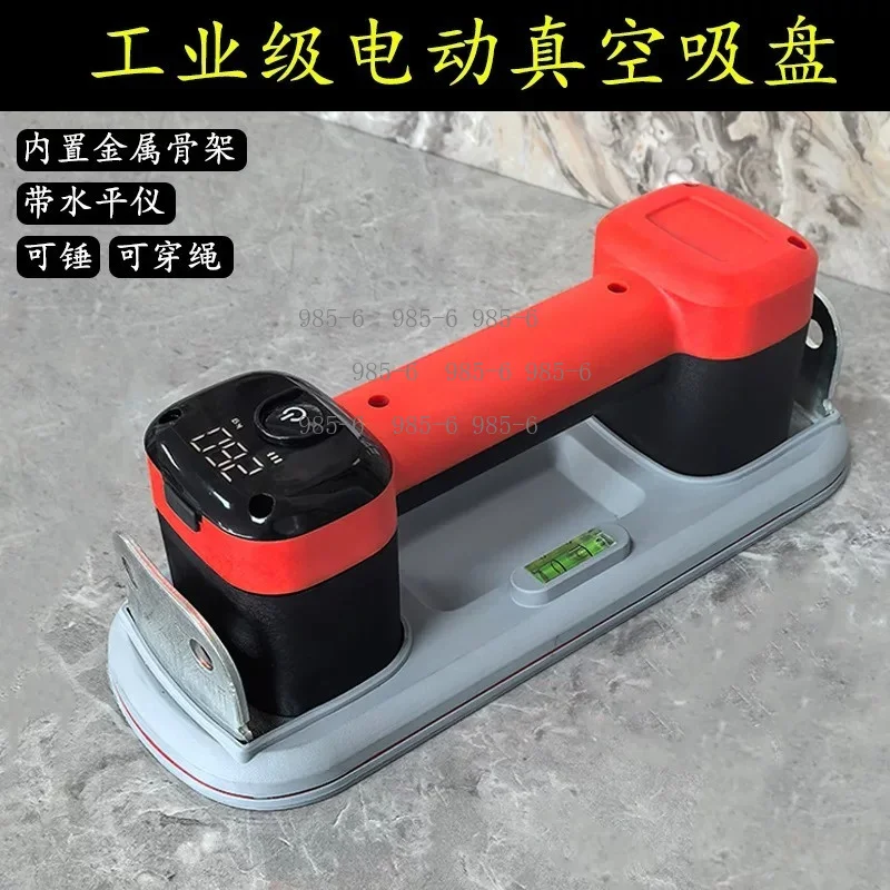 Electric Glass Tile Vacuum Suction Cup with Auto Air Replenishment, Heavy Duty Suction Holder for Floor Gap Repair Work